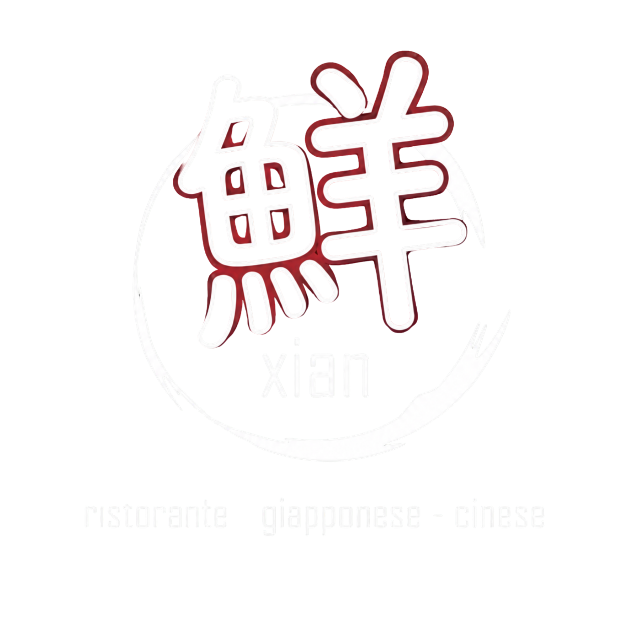 XIAN SUSHI Logo